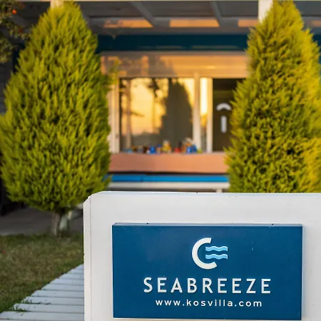 Seabreeze - With Jacuzzi & Heated Pool וילה מסטיכרי